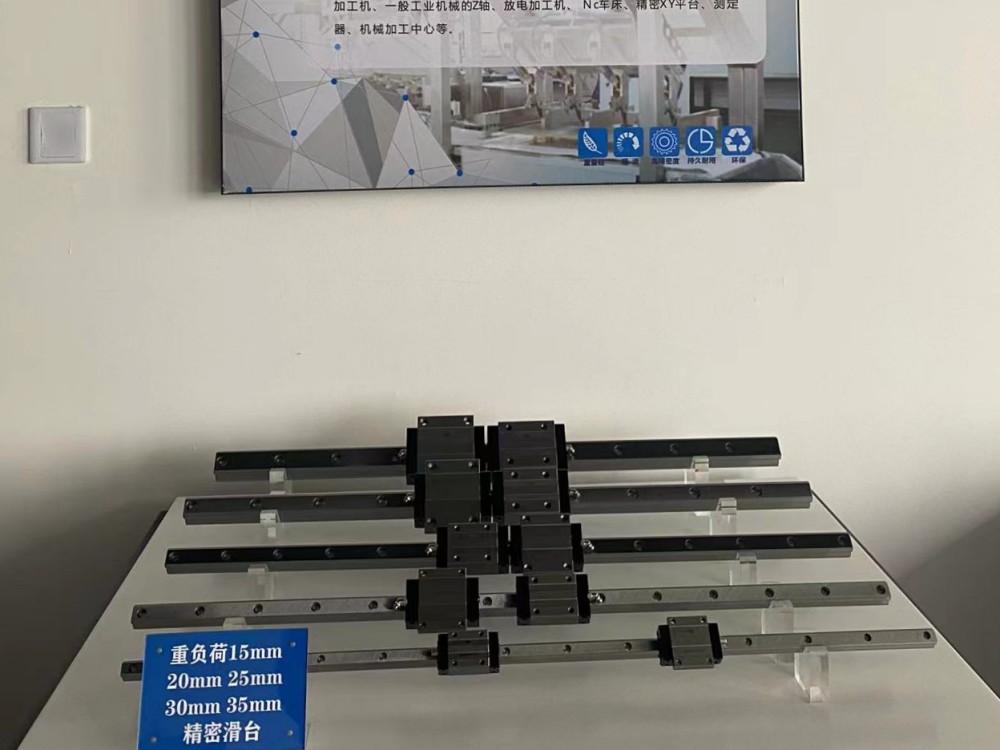 DWA重負荷精密滑臺展臺