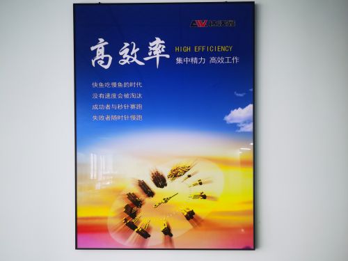 直線(xiàn)導(dǎo)軌廠家生產(chǎn)效率